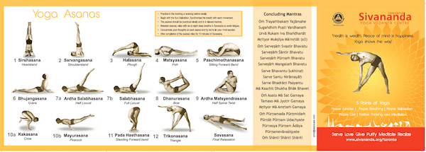 Sivananda Yoga: Sivananda Asana Sequence