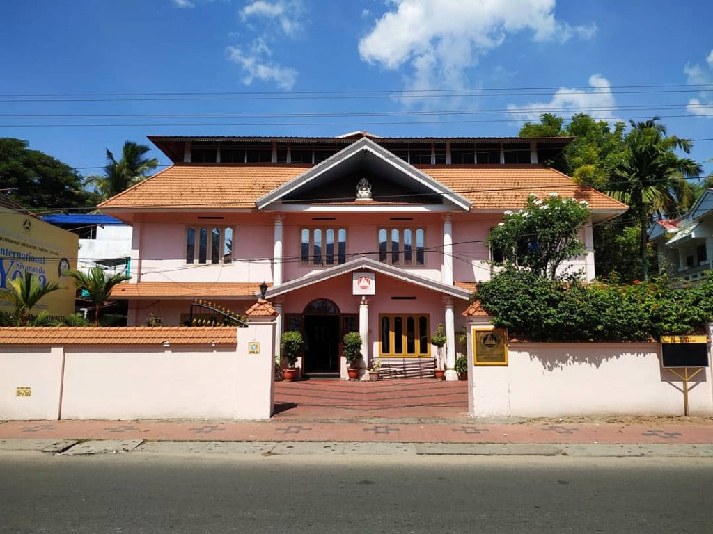 Centre Information Sivananda Yoga Vedanta Centre Trivandrum